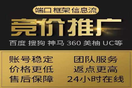 电商平台信息流优化案例：销量翻倍的背后