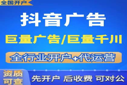 案例分析：SEM推广助力中小企业崛起