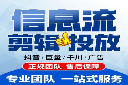 搜索引擎营销（SEM）在B2B企业中的应用案例